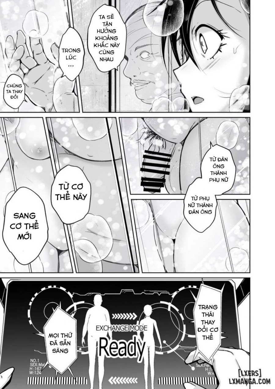 Sequence Irekaeru Futari no Karada 