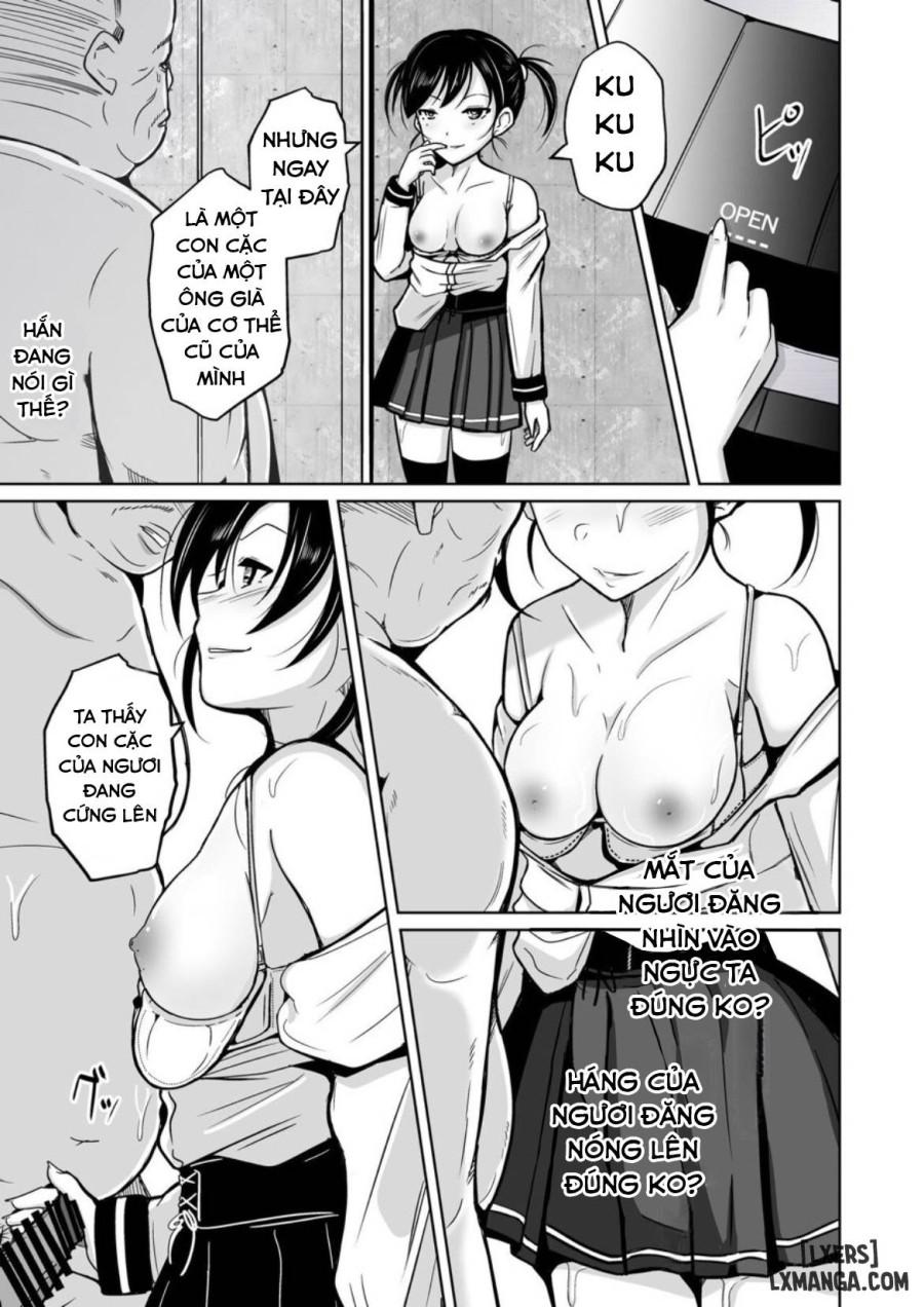 Sequence Irekaeru Futari no Karada 