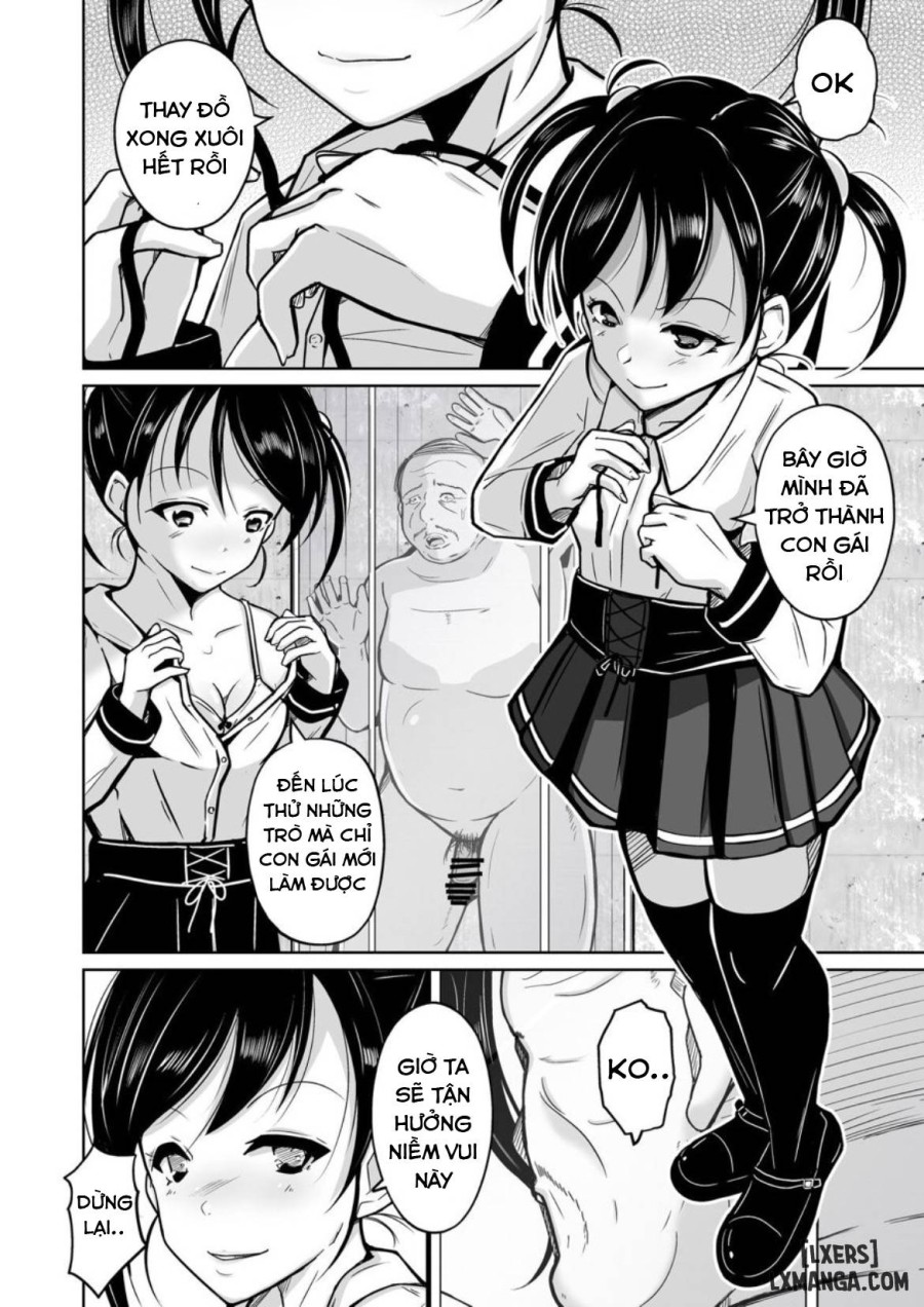 Sequence Irekaeru Futari no Karada 