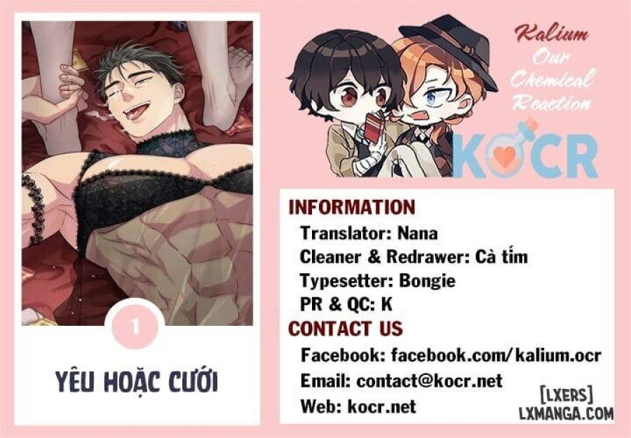 Yêu hoặc cưới 