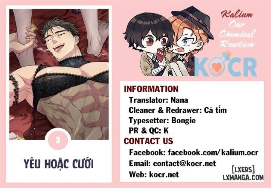 Yêu hoặc cưới 