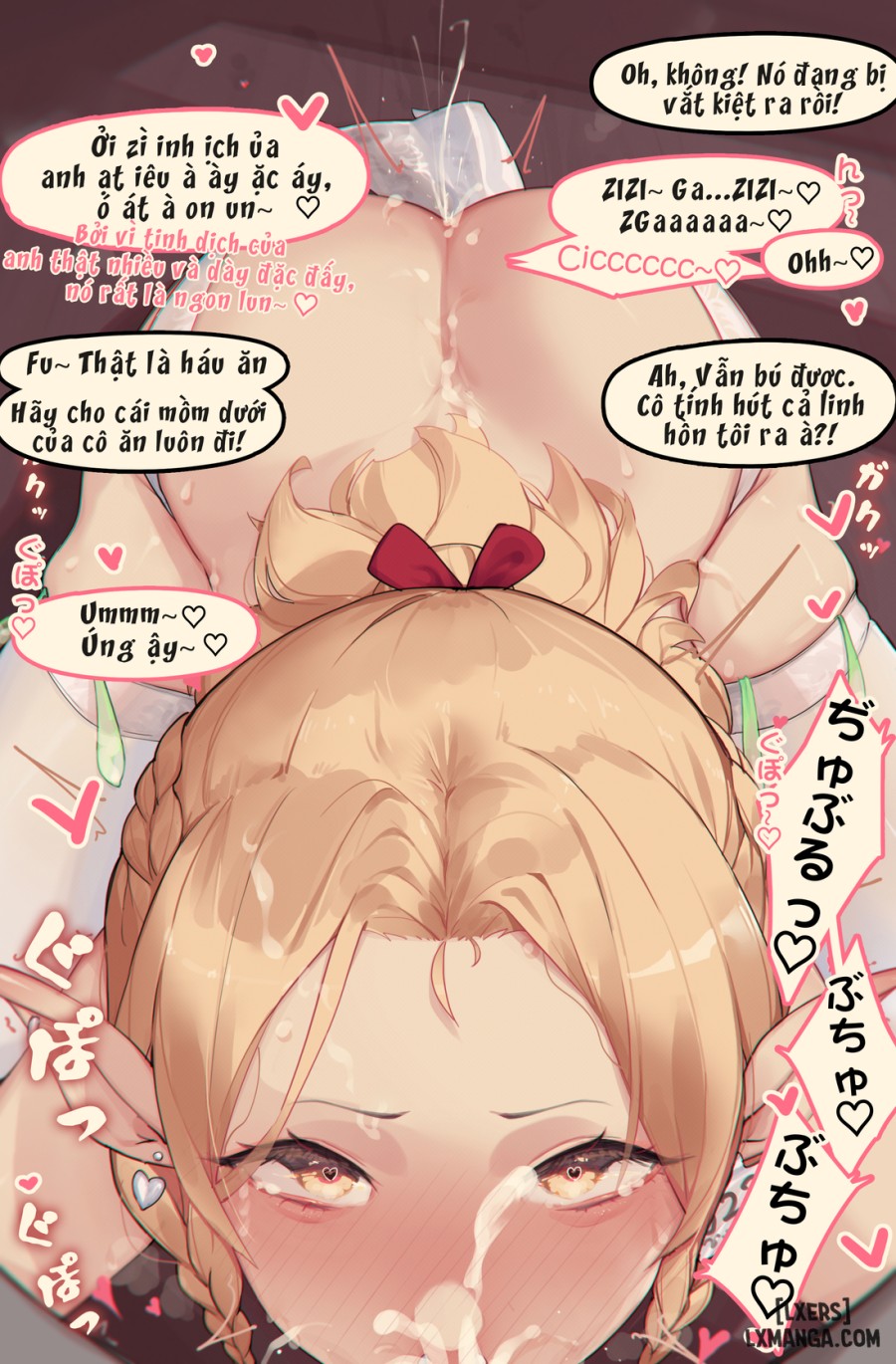 Marcille 