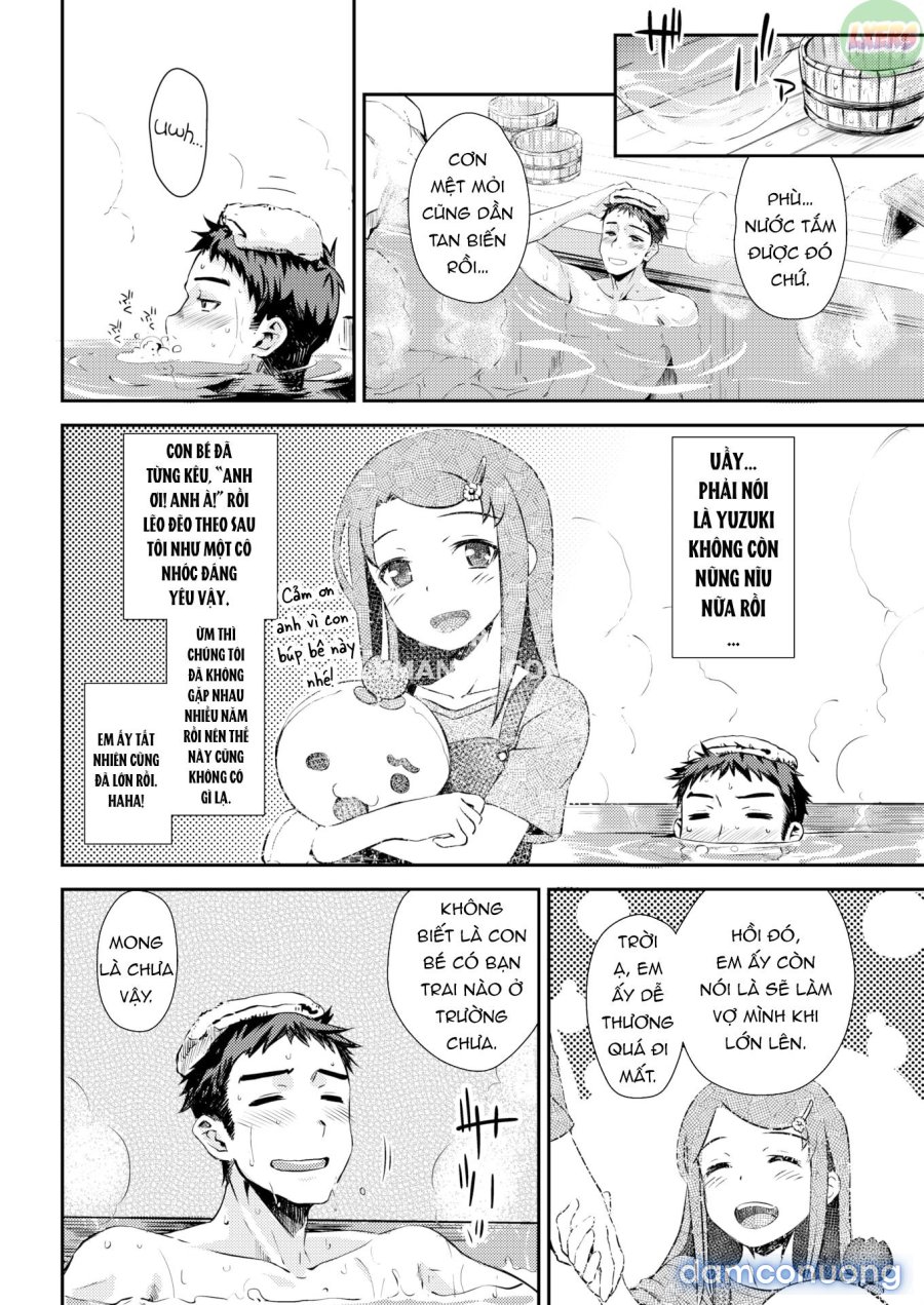 Ubukakushi 