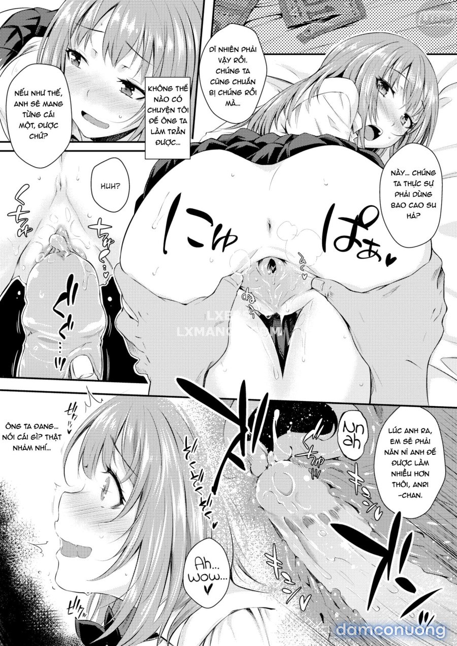 Ubukakushi 