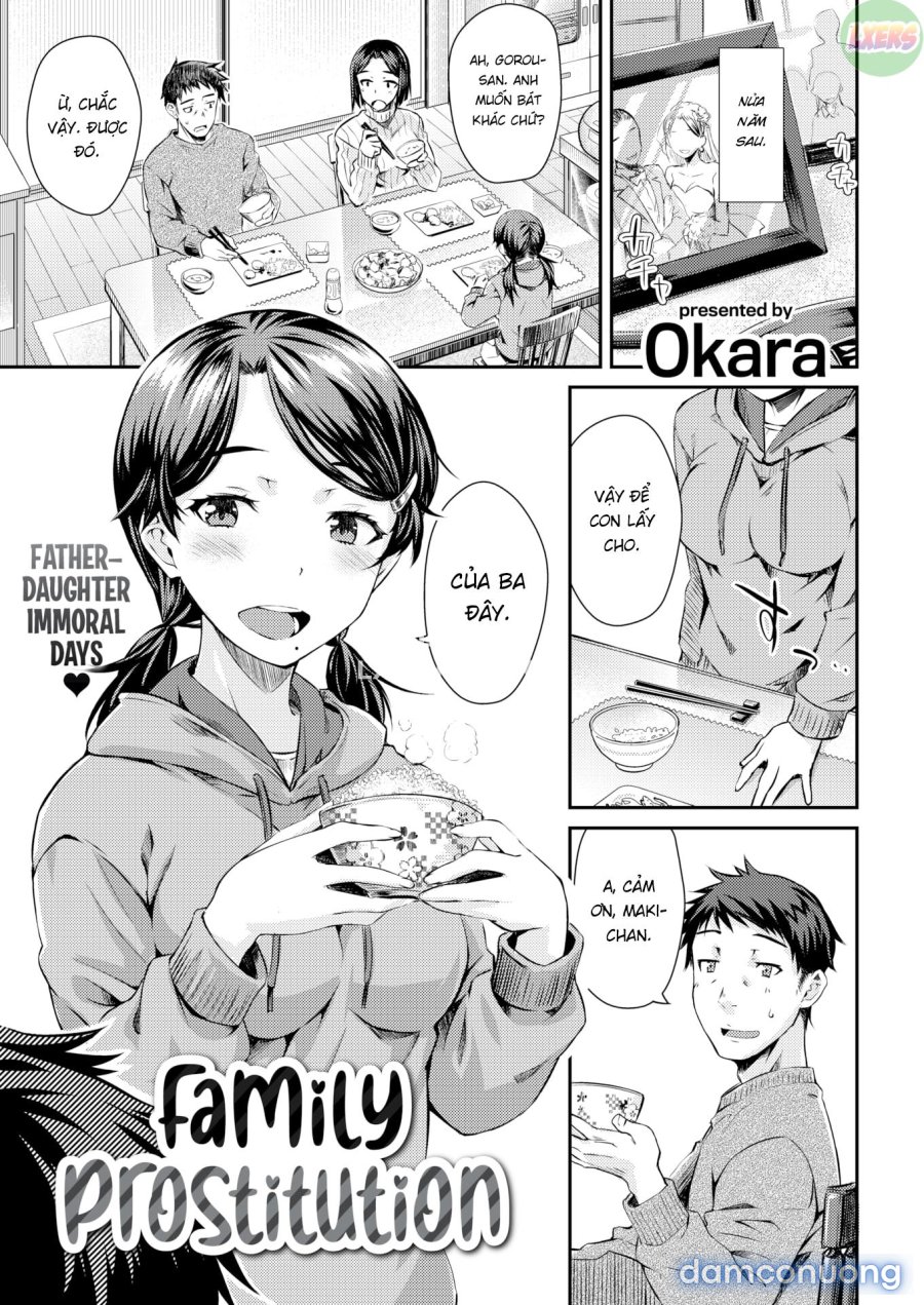 Ubukakushi 