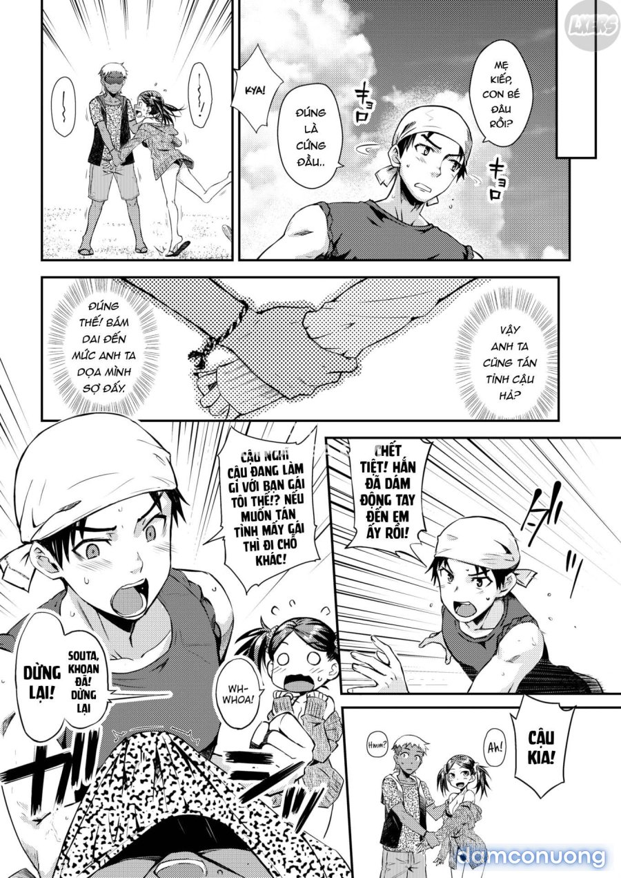 Ubukakushi 