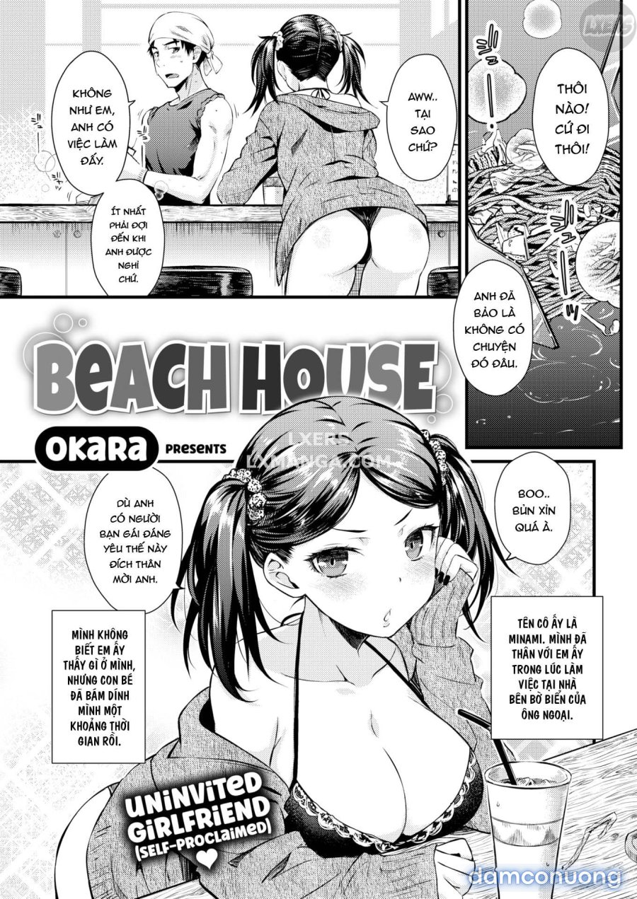 Ubukakushi 