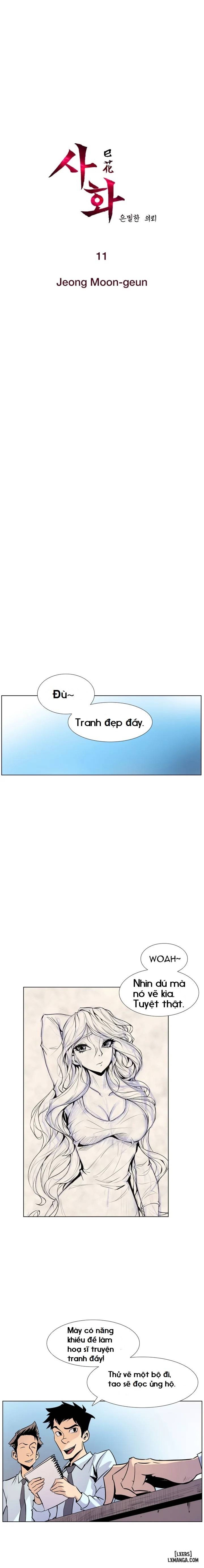 Thân Phận Bí Mật 