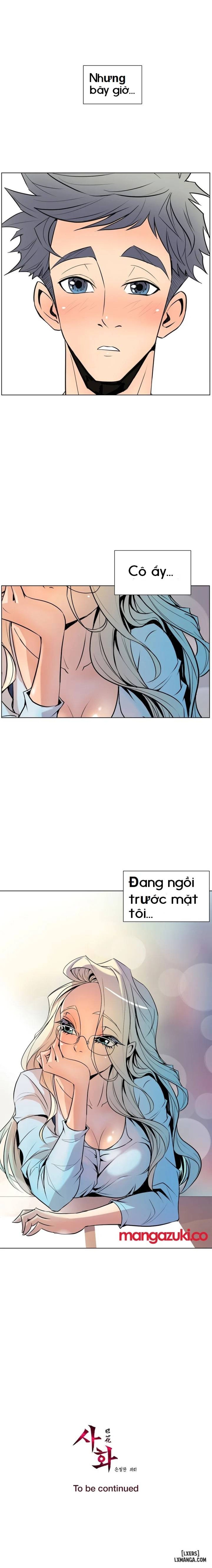 Thân Phận Bí Mật 
