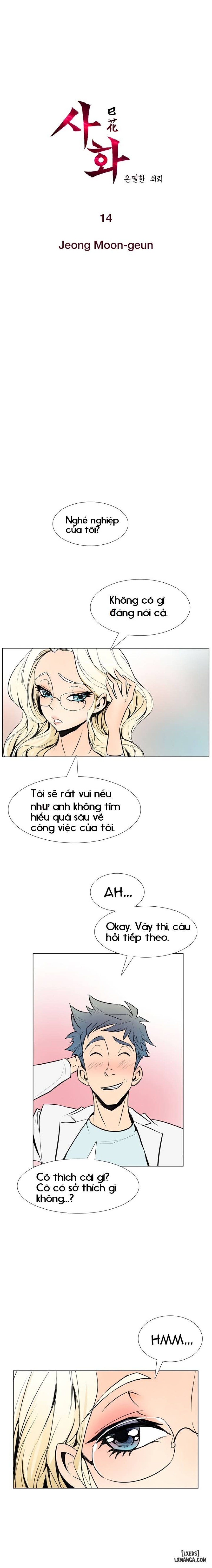 Thân Phận Bí Mật 