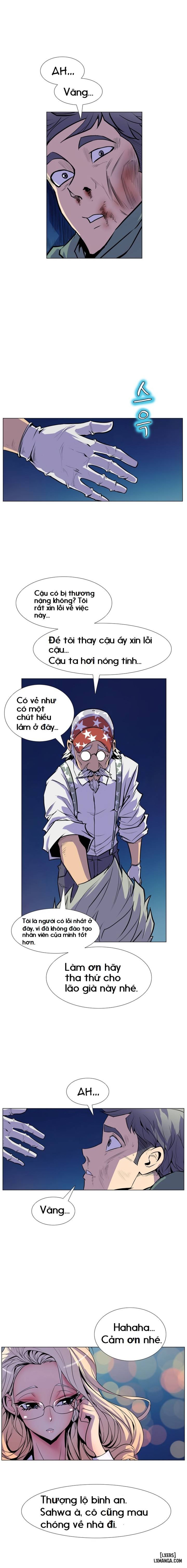 Thân Phận Bí Mật 