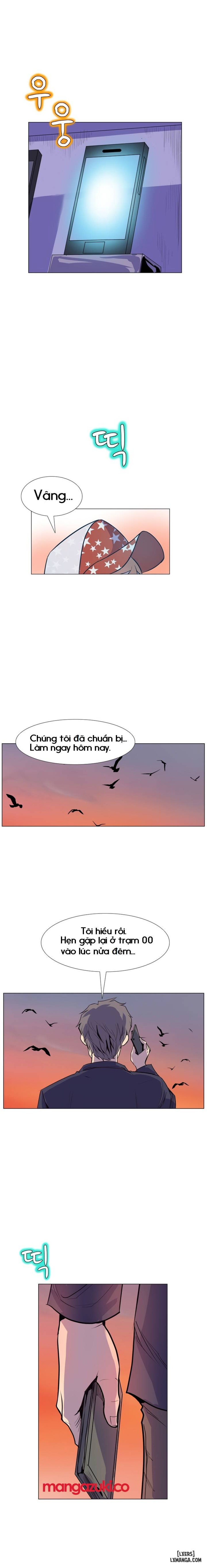 Thân Phận Bí Mật 
