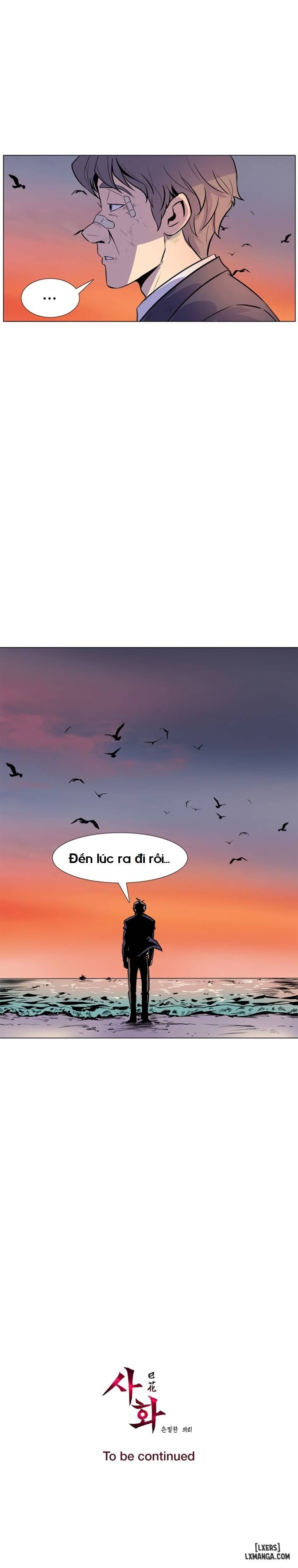 Thân Phận Bí Mật 