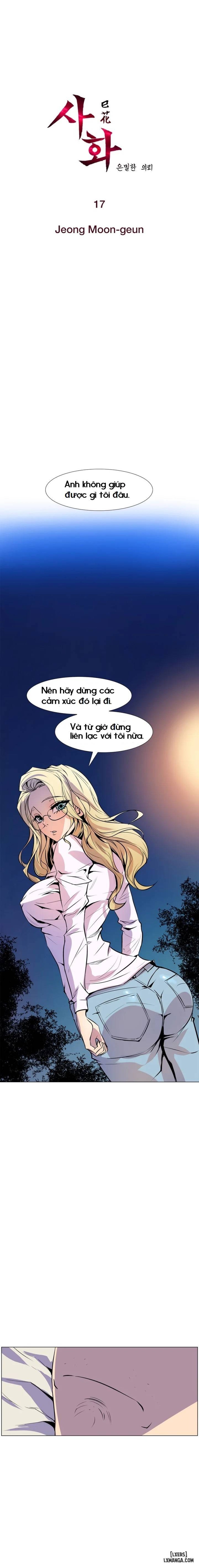 Thân Phận Bí Mật 