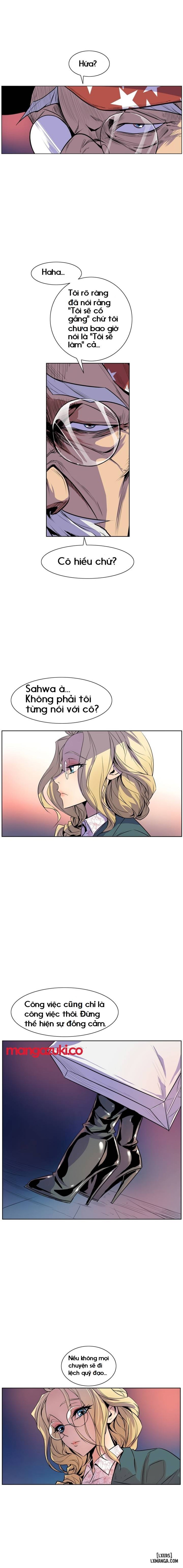 Thân Phận Bí Mật 