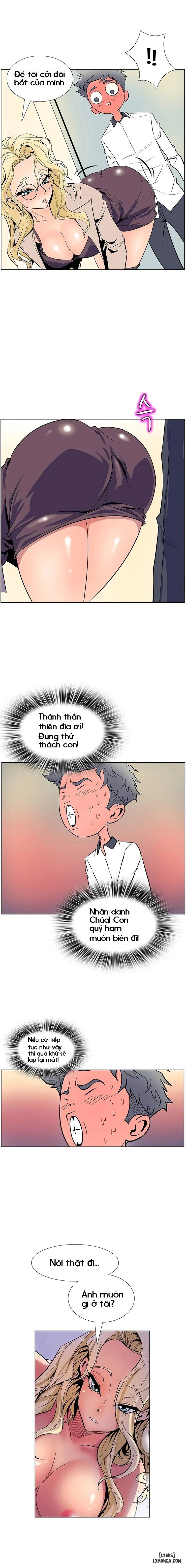 Thân Phận Bí Mật 