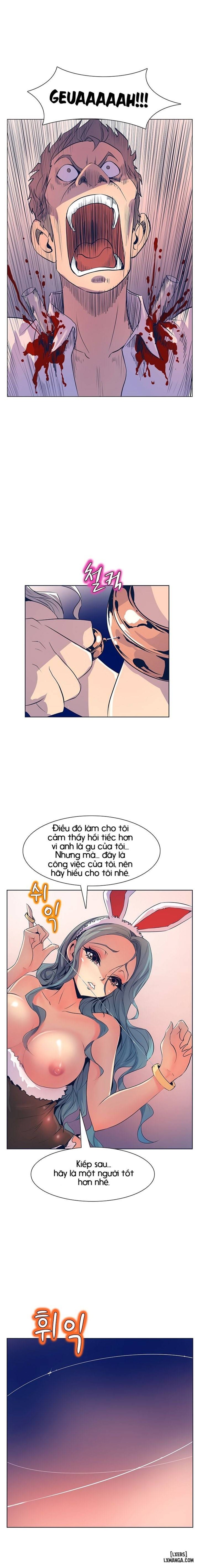 Thân Phận Bí Mật 