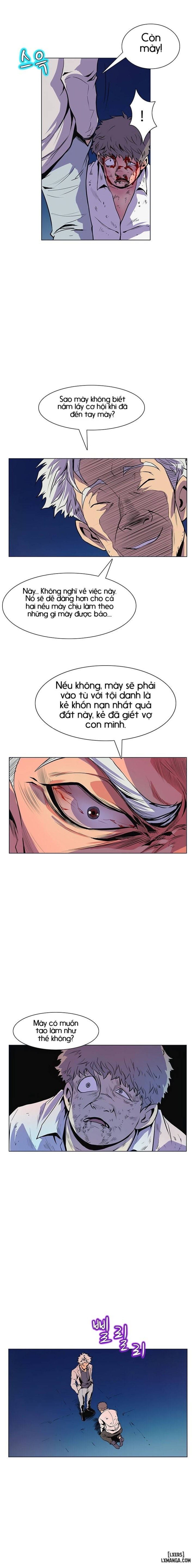 Thân Phận Bí Mật 