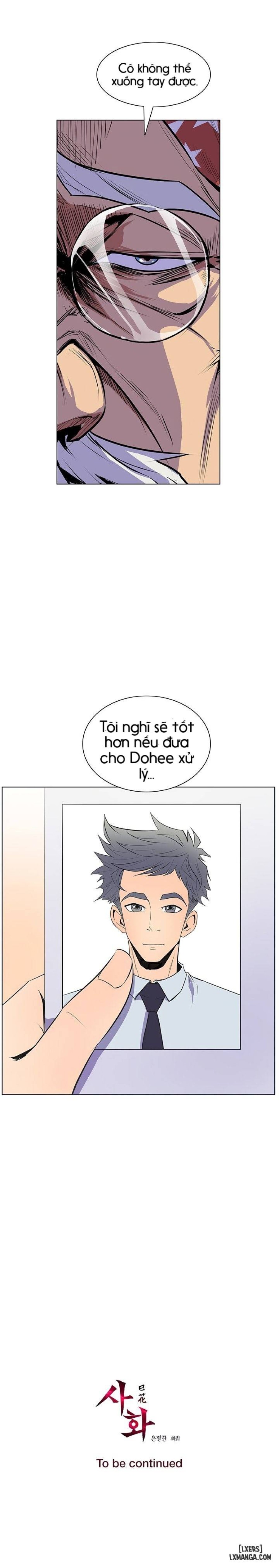 Thân Phận Bí Mật 