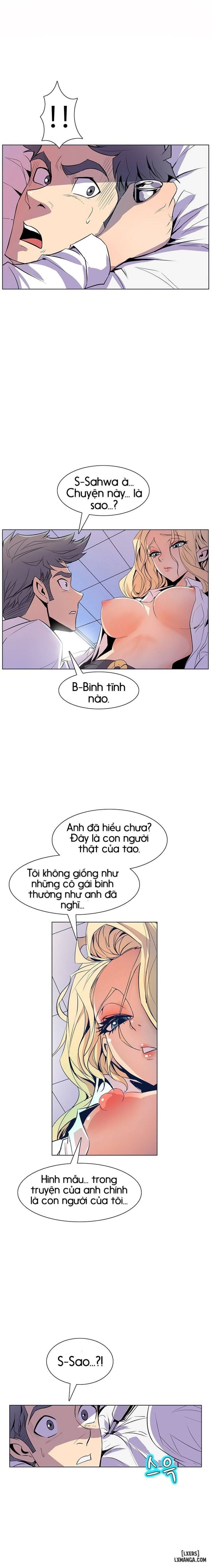 Thân Phận Bí Mật 
