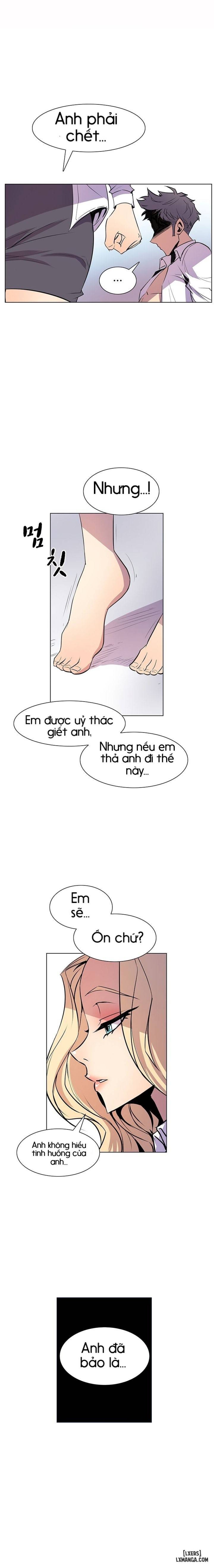 Thân Phận Bí Mật 