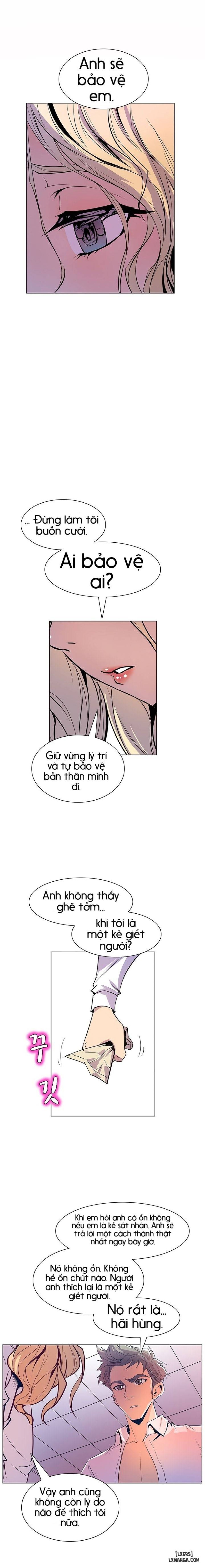 Thân Phận Bí Mật 