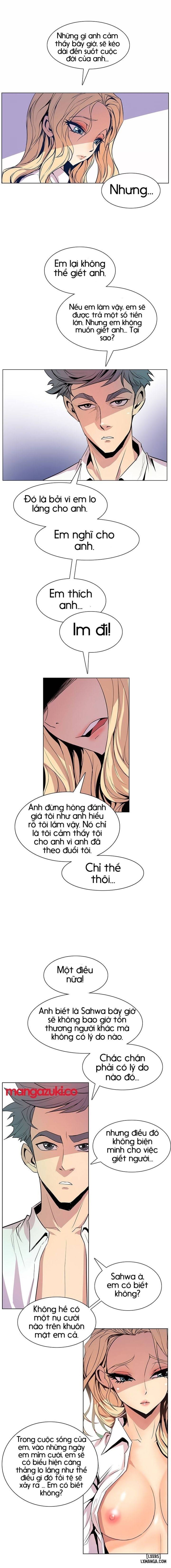 Thân Phận Bí Mật 