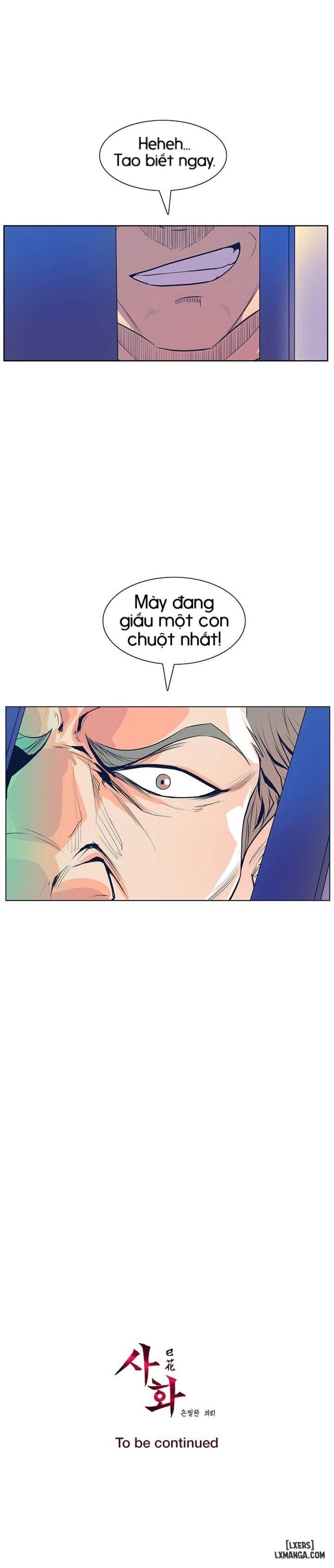 Thân Phận Bí Mật 