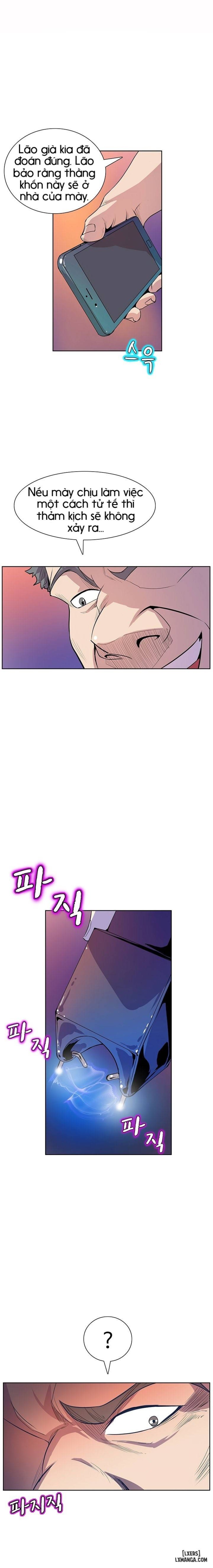Thân Phận Bí Mật 
