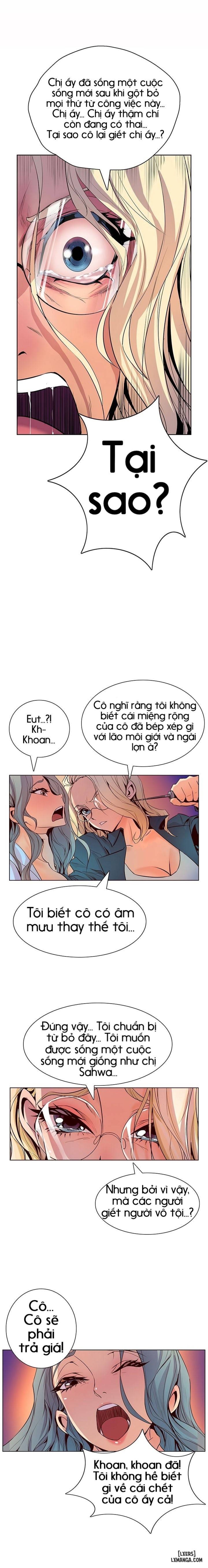 Thân Phận Bí Mật 