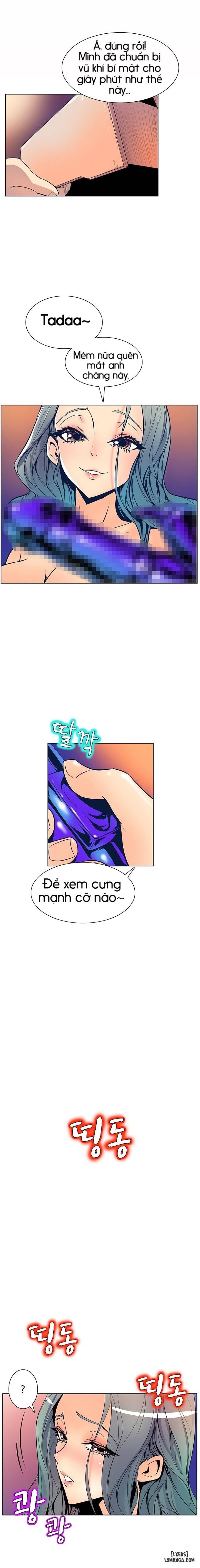 Thân Phận Bí Mật 