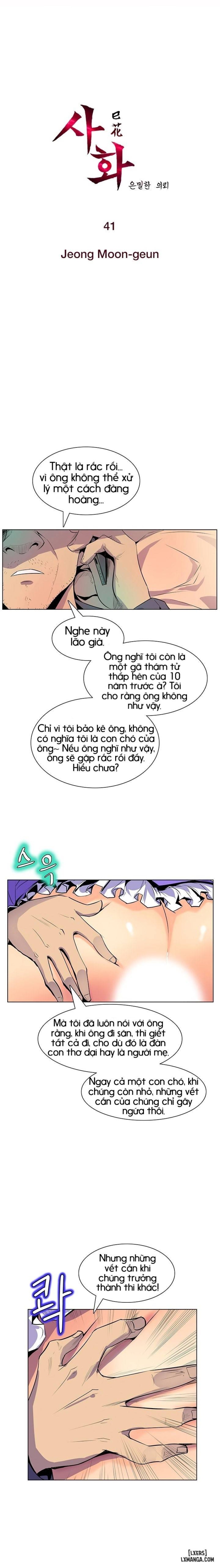 Thân Phận Bí Mật 