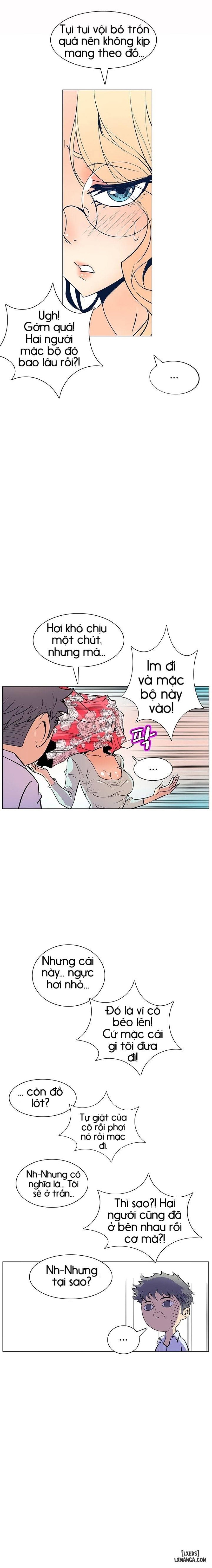 Thân Phận Bí Mật 