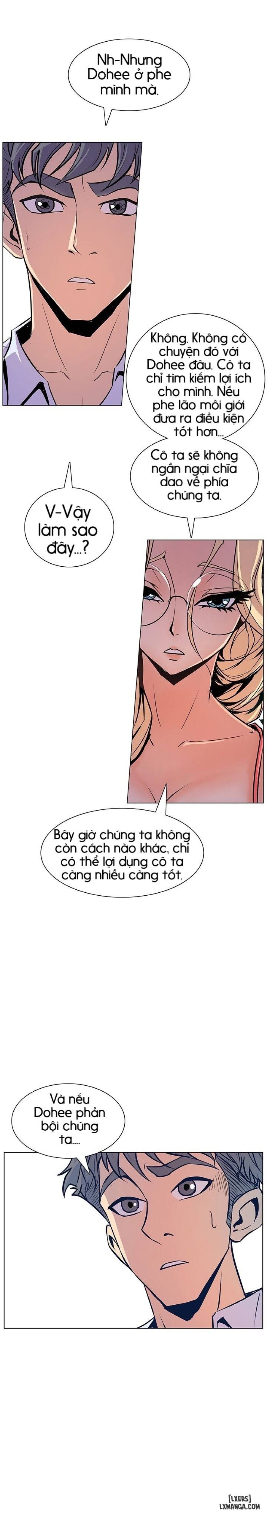 Thân Phận Bí Mật 