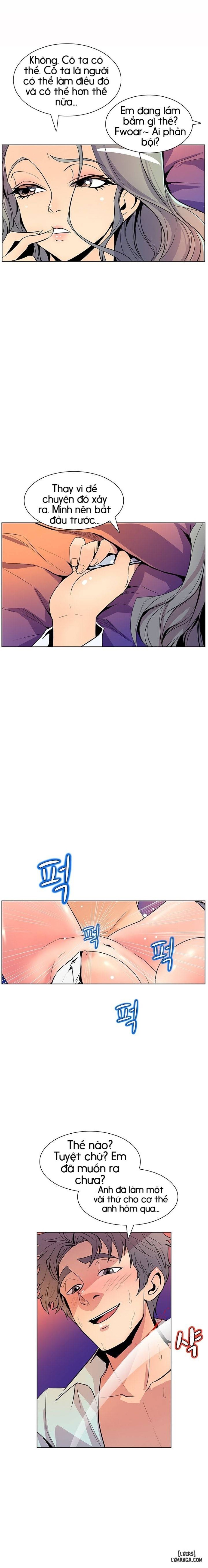 Thân Phận Bí Mật 