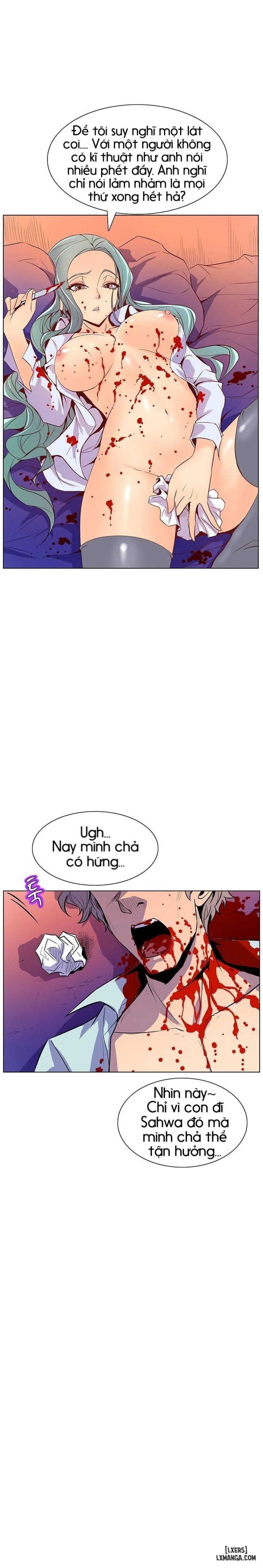 Thân Phận Bí Mật 
