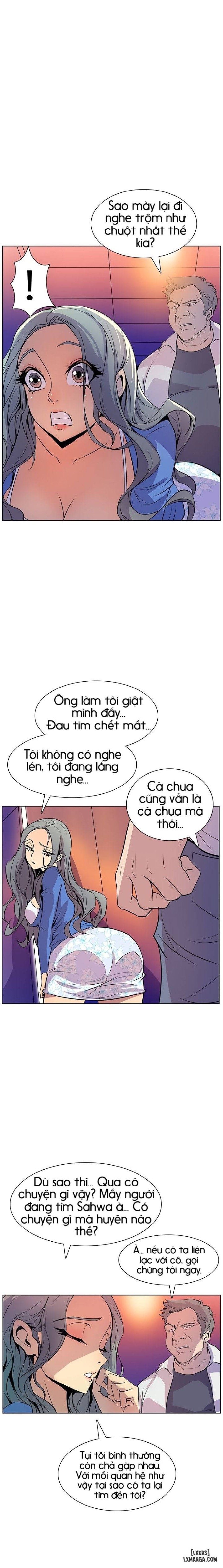 Thân Phận Bí Mật 