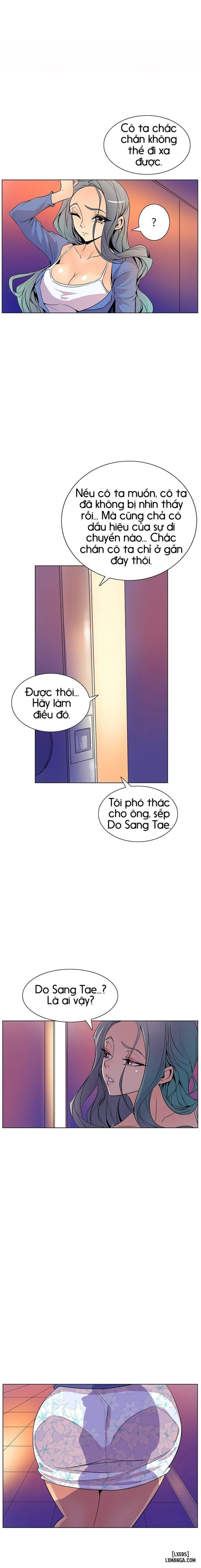 Thân Phận Bí Mật 