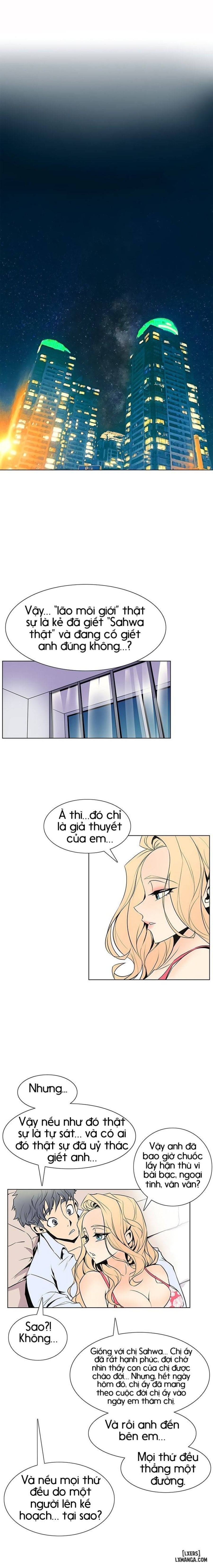 Thân Phận Bí Mật 