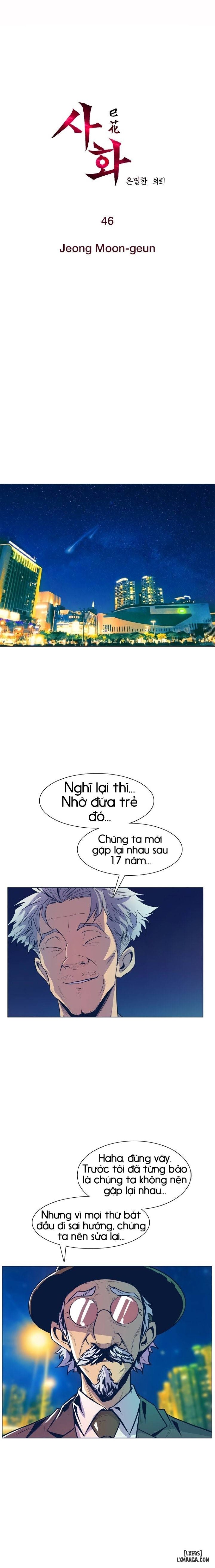 Thân Phận Bí Mật 