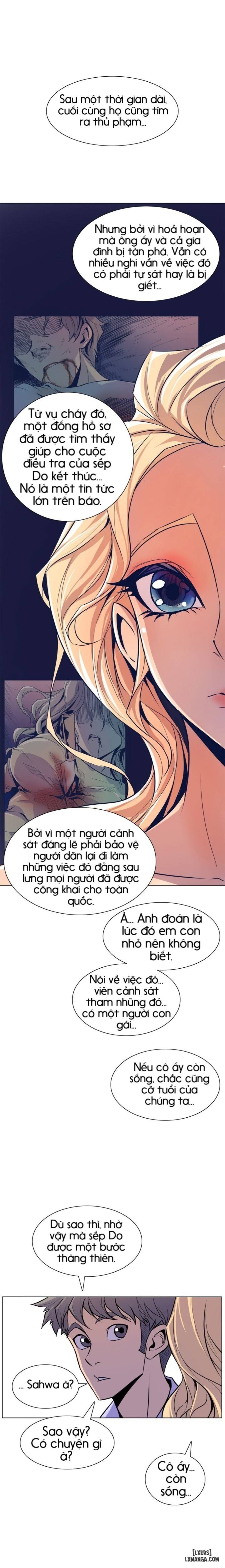 Thân Phận Bí Mật 