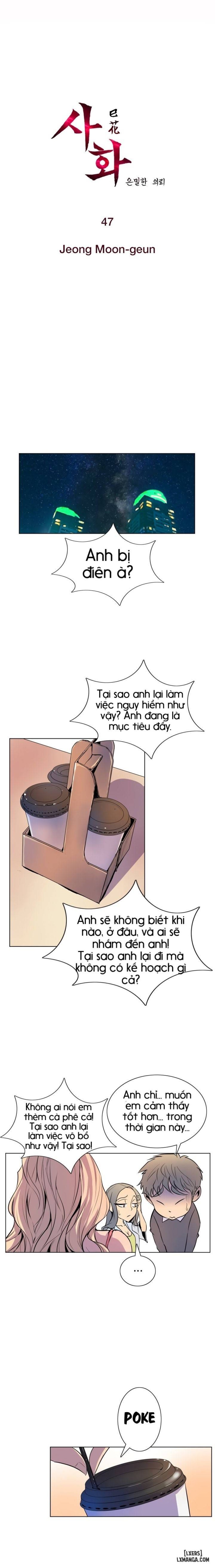 Thân Phận Bí Mật 