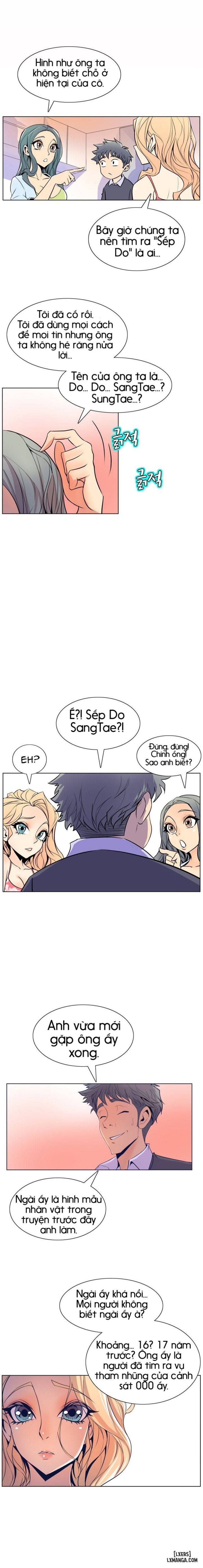 Thân Phận Bí Mật 
