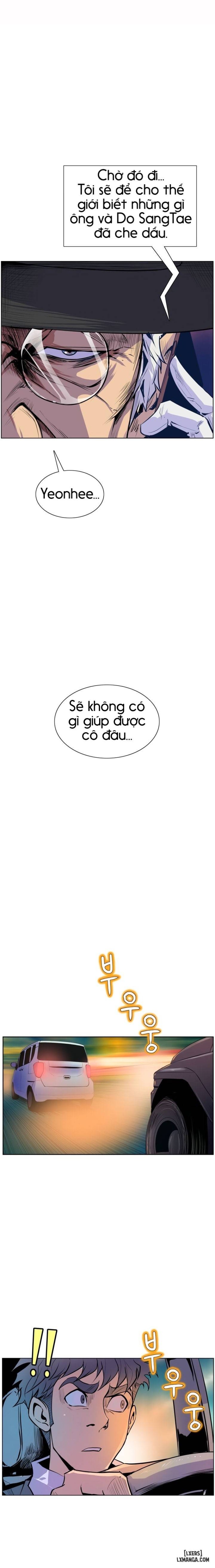 Thân Phận Bí Mật 