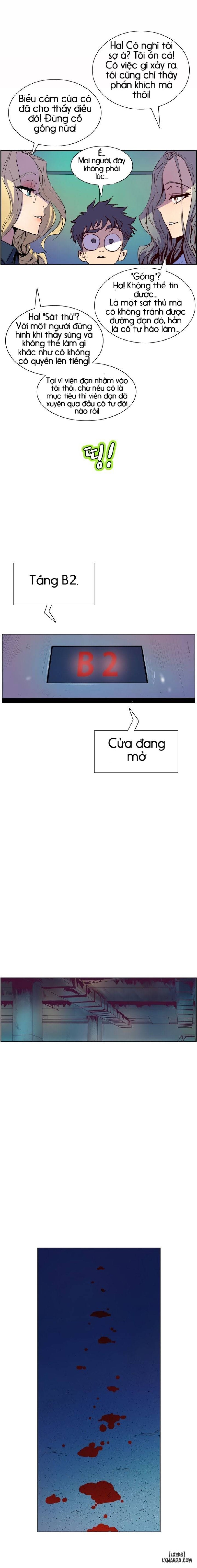 Thân Phận Bí Mật 