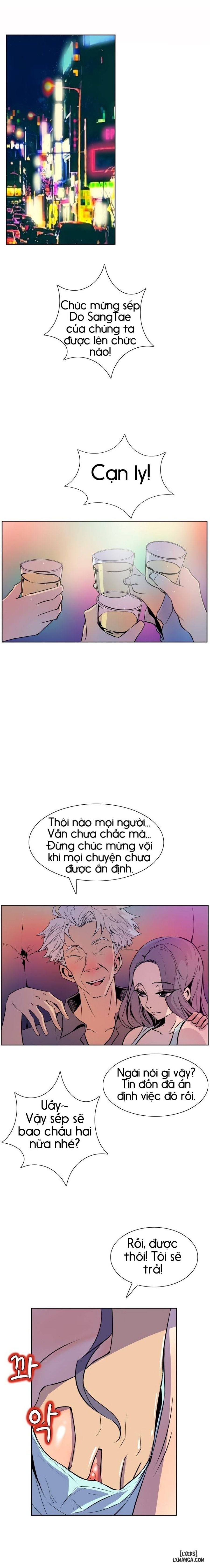 Thân Phận Bí Mật 