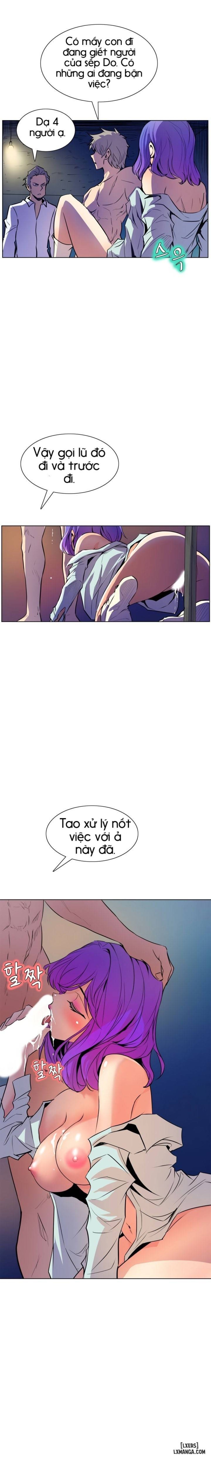 Thân Phận Bí Mật 