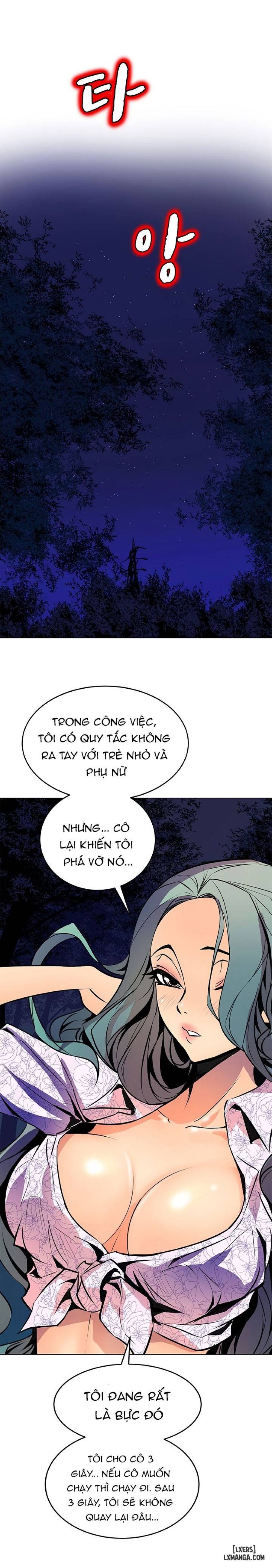 Thân Phận Bí Mật 