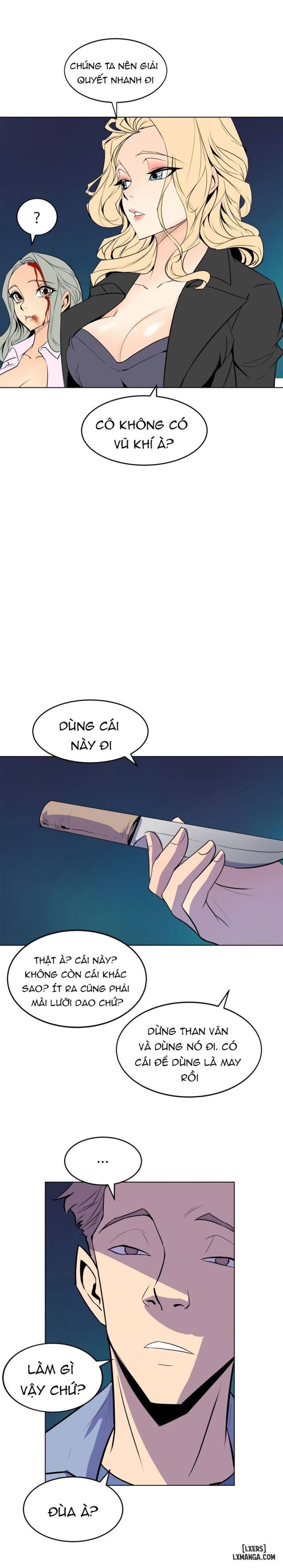 Thân Phận Bí Mật 