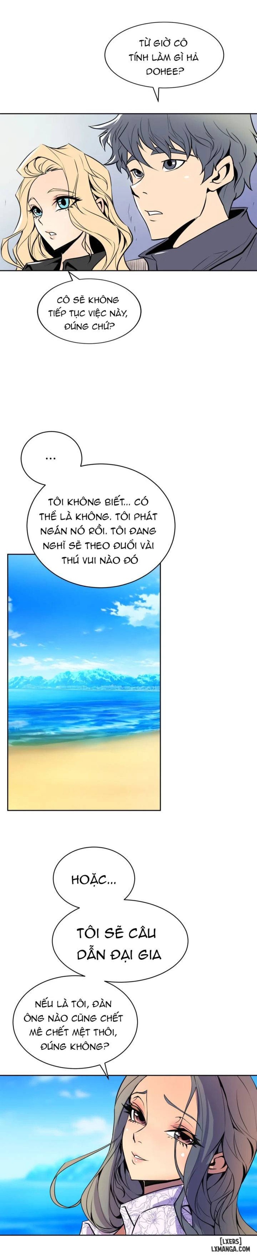 Thân Phận Bí Mật 